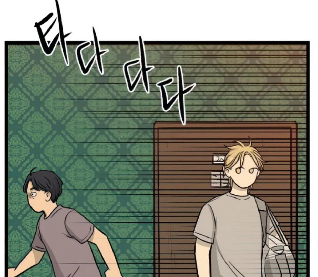 Homeless Chapter 140 Gambar 118