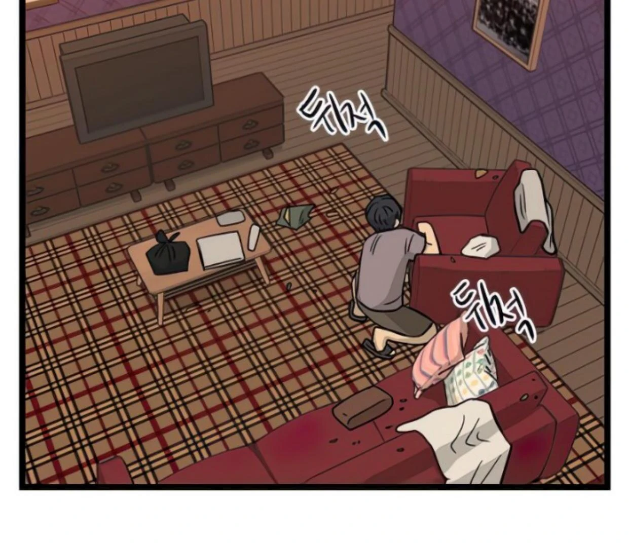 Homeless Chapter 140 Gambar 120