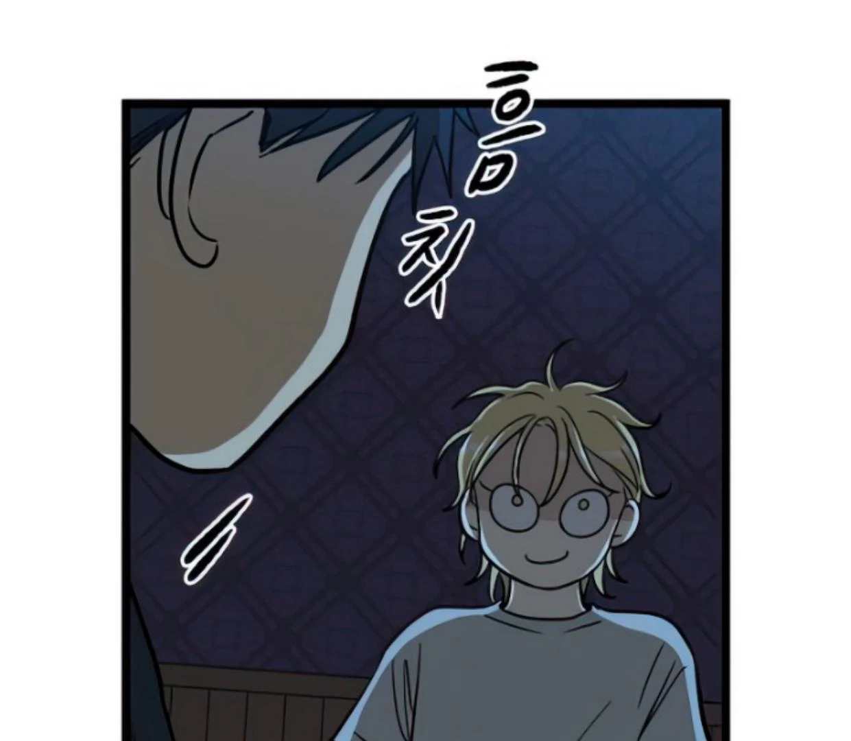 Homeless Chapter 140 Gambar 23