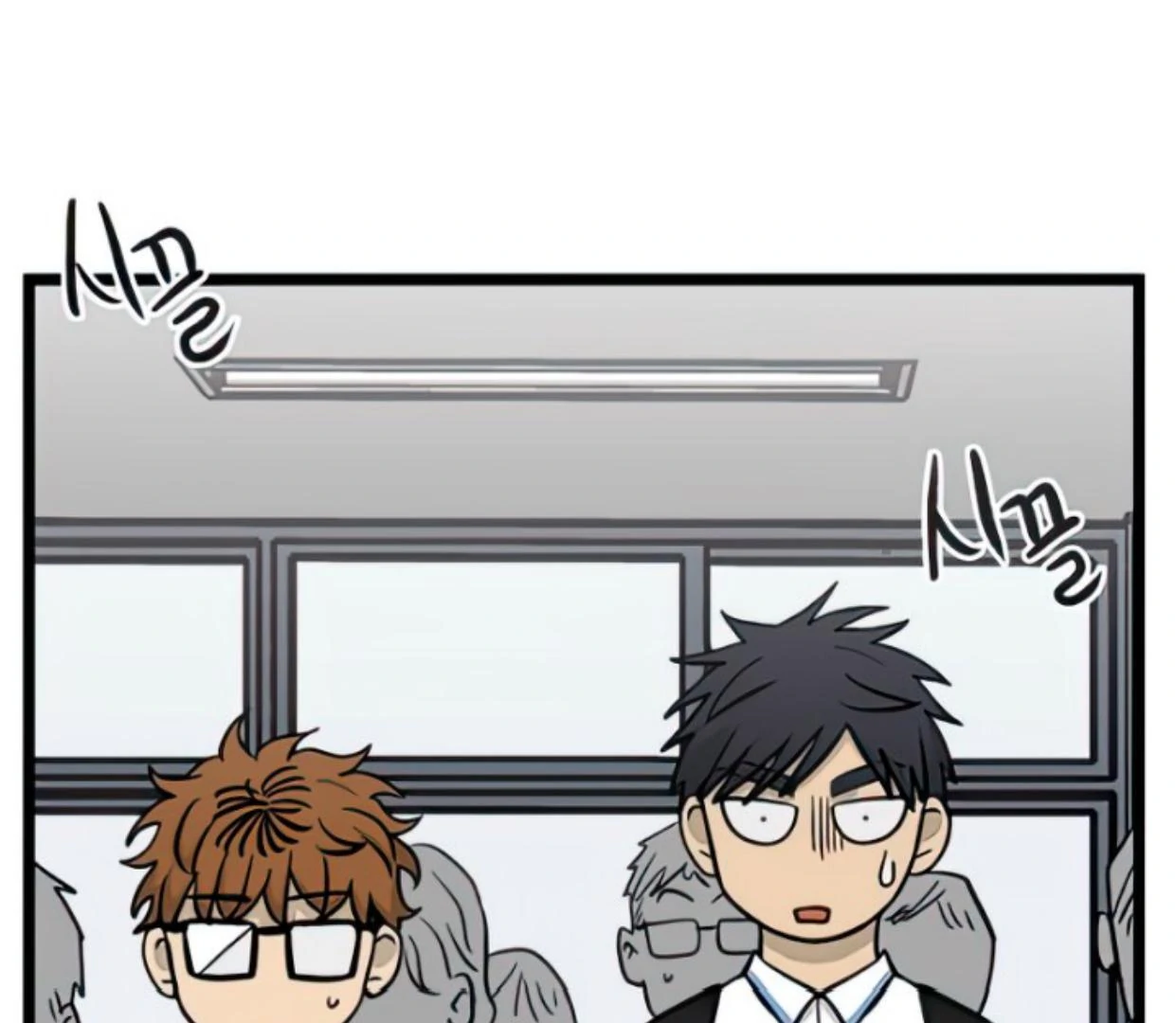 Homeless Chapter 140 Gambar 35