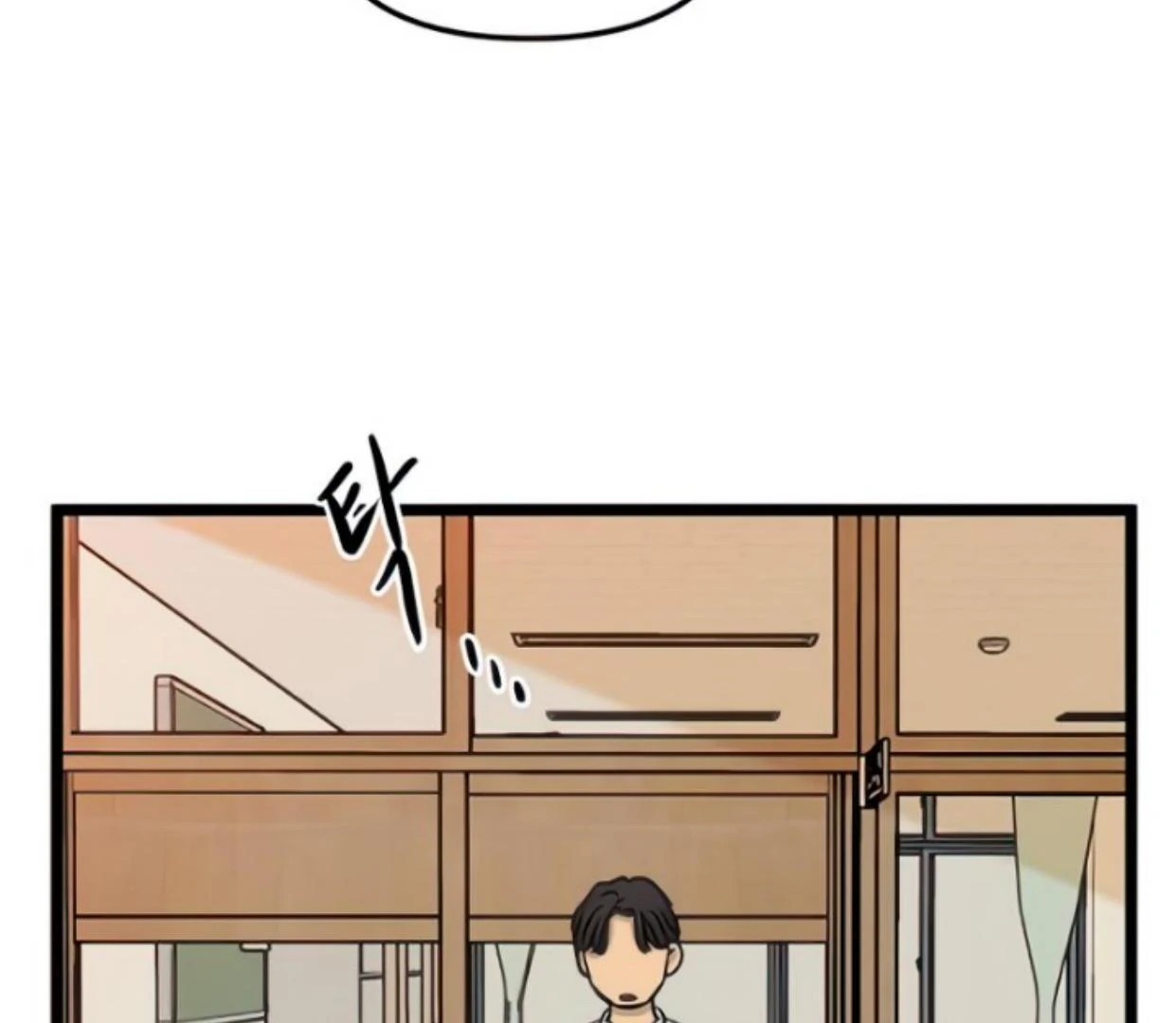 Homeless Chapter 140 Gambar 75