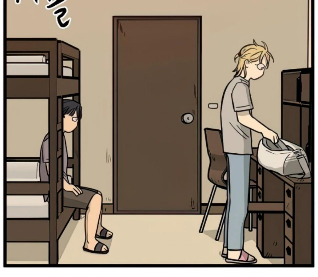 Homeless Chapter 140 Gambar 99