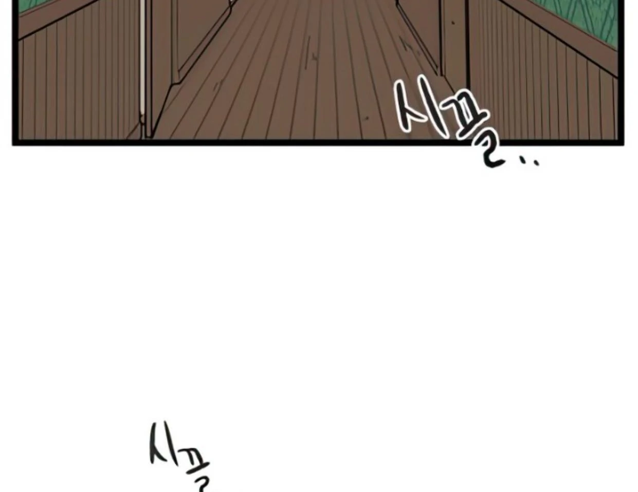 Homeless Chapter 141 Gambar 140