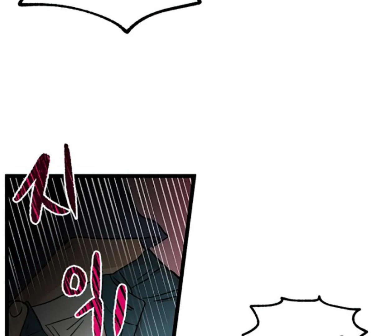 Homeless Chapter 144 Gambar 119