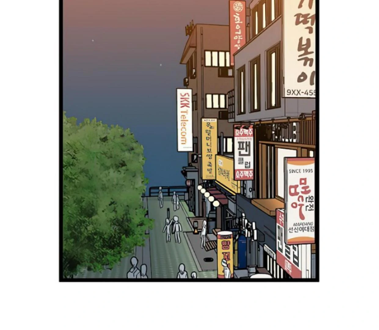 Homeless Chapter 144 Gambar 52