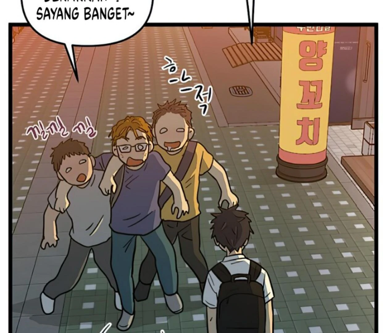 Homeless Chapter 144 Gambar 56