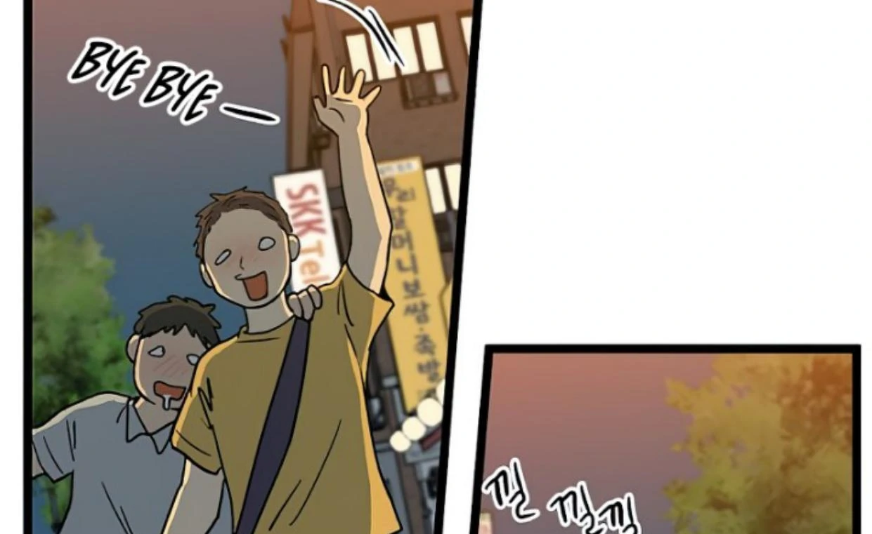 Homeless Chapter 144 Gambar 63