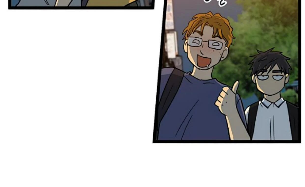 Homeless Chapter 144 Gambar 64