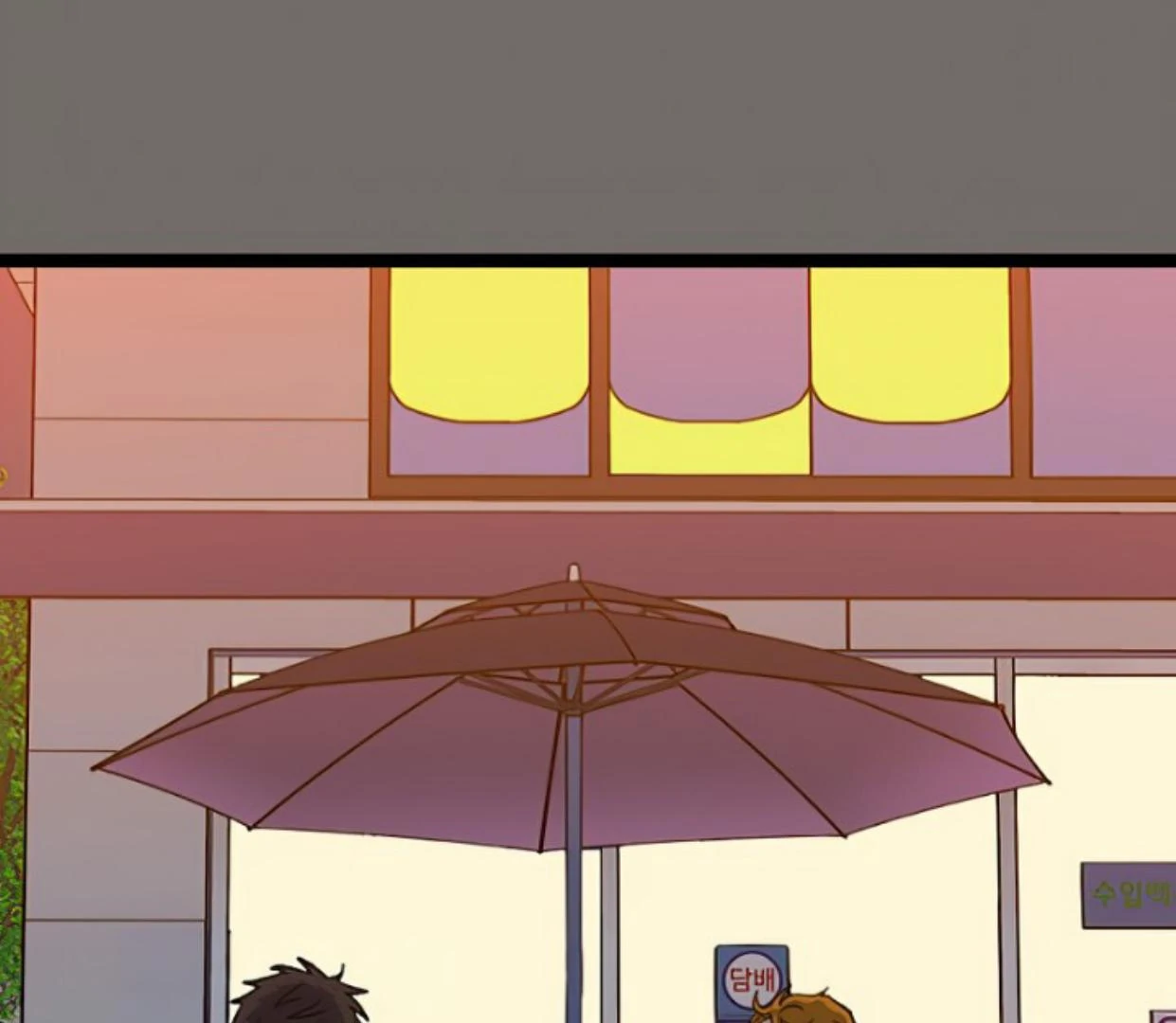 Homeless Chapter 145 Gambar 7