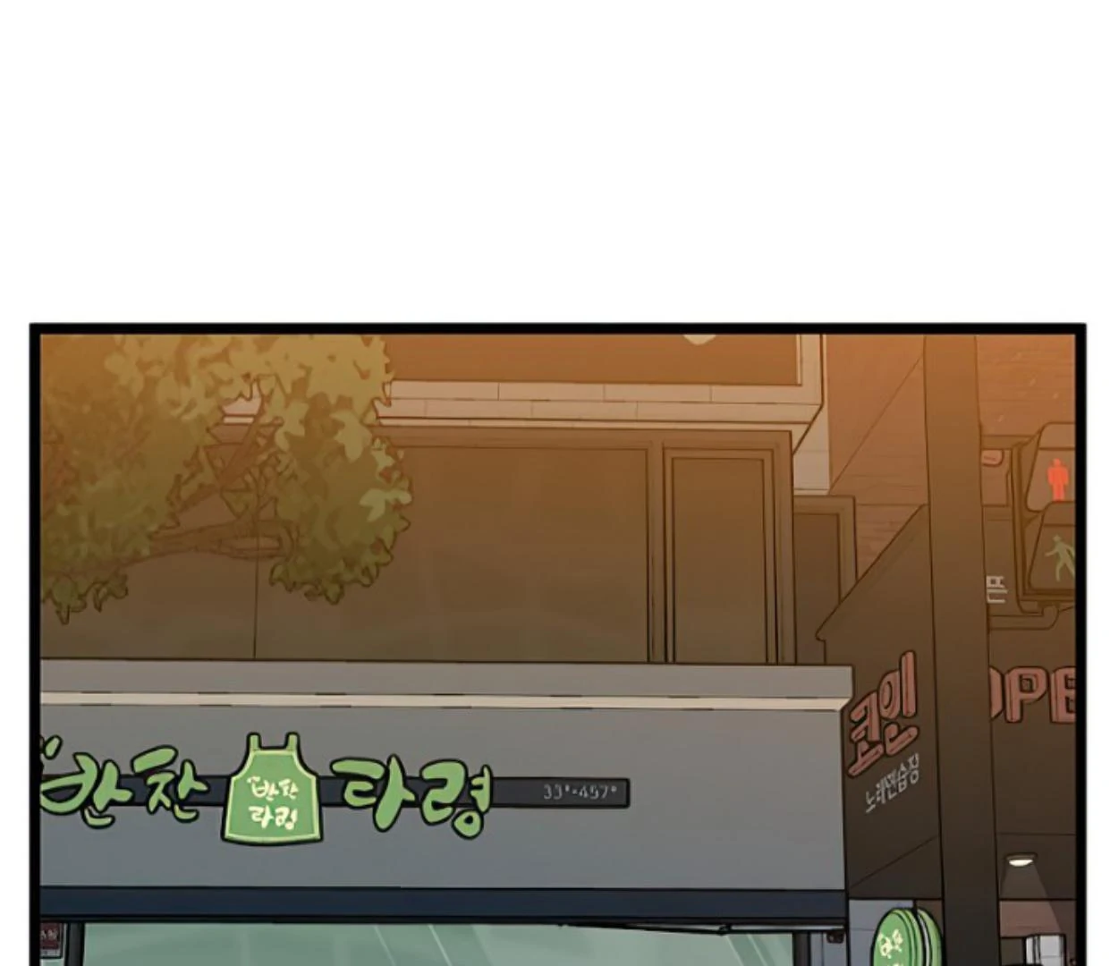 Homeless Chapter 145 Gambar 81