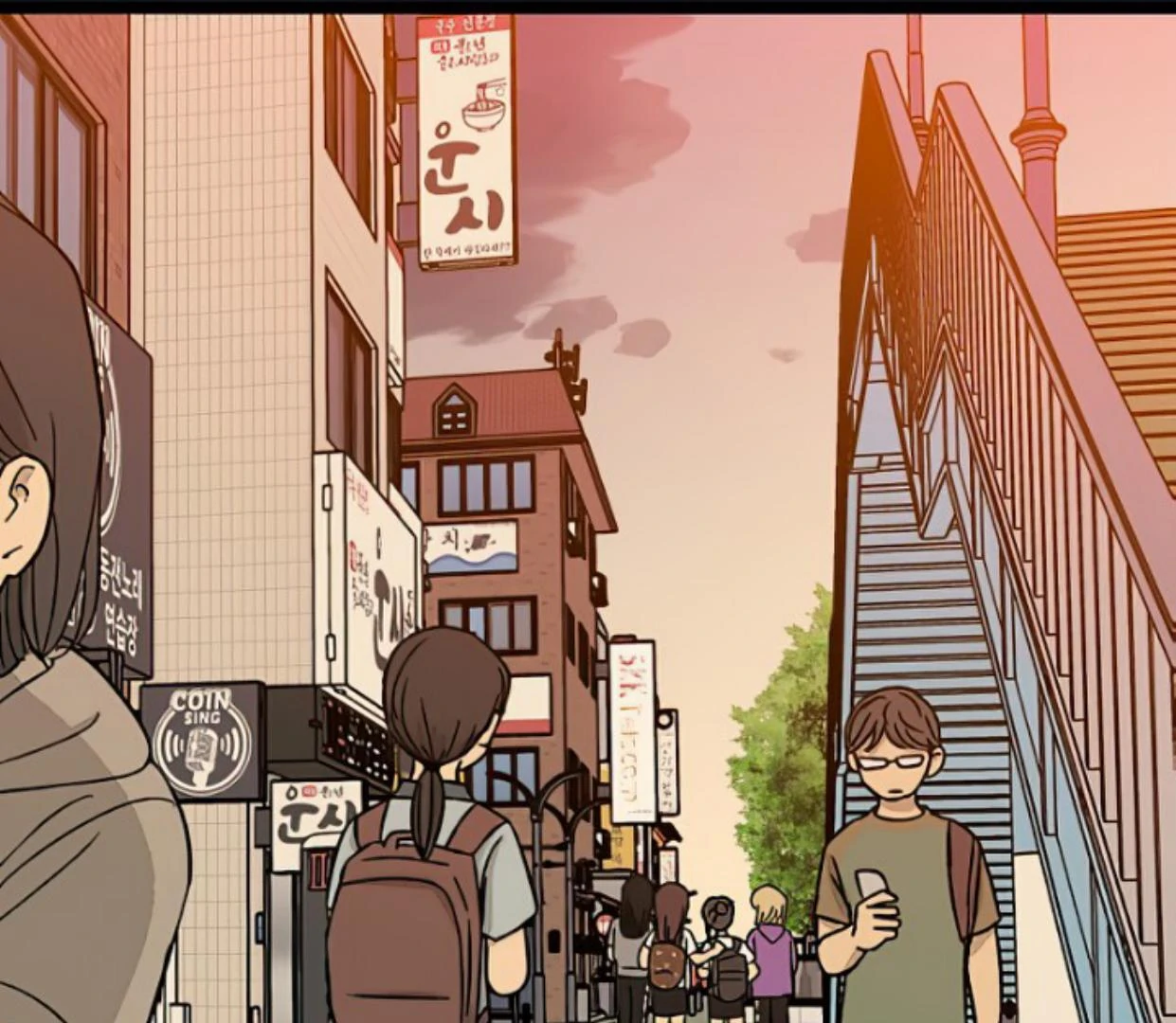 Baca Komik Homeless Chapter 146 Gambar 1