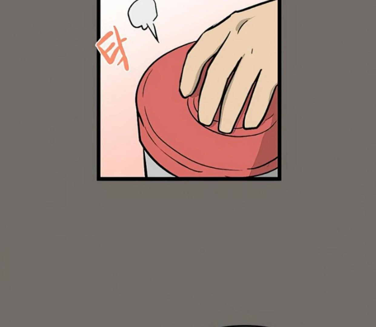 Homeless Chapter 146 Gambar 74