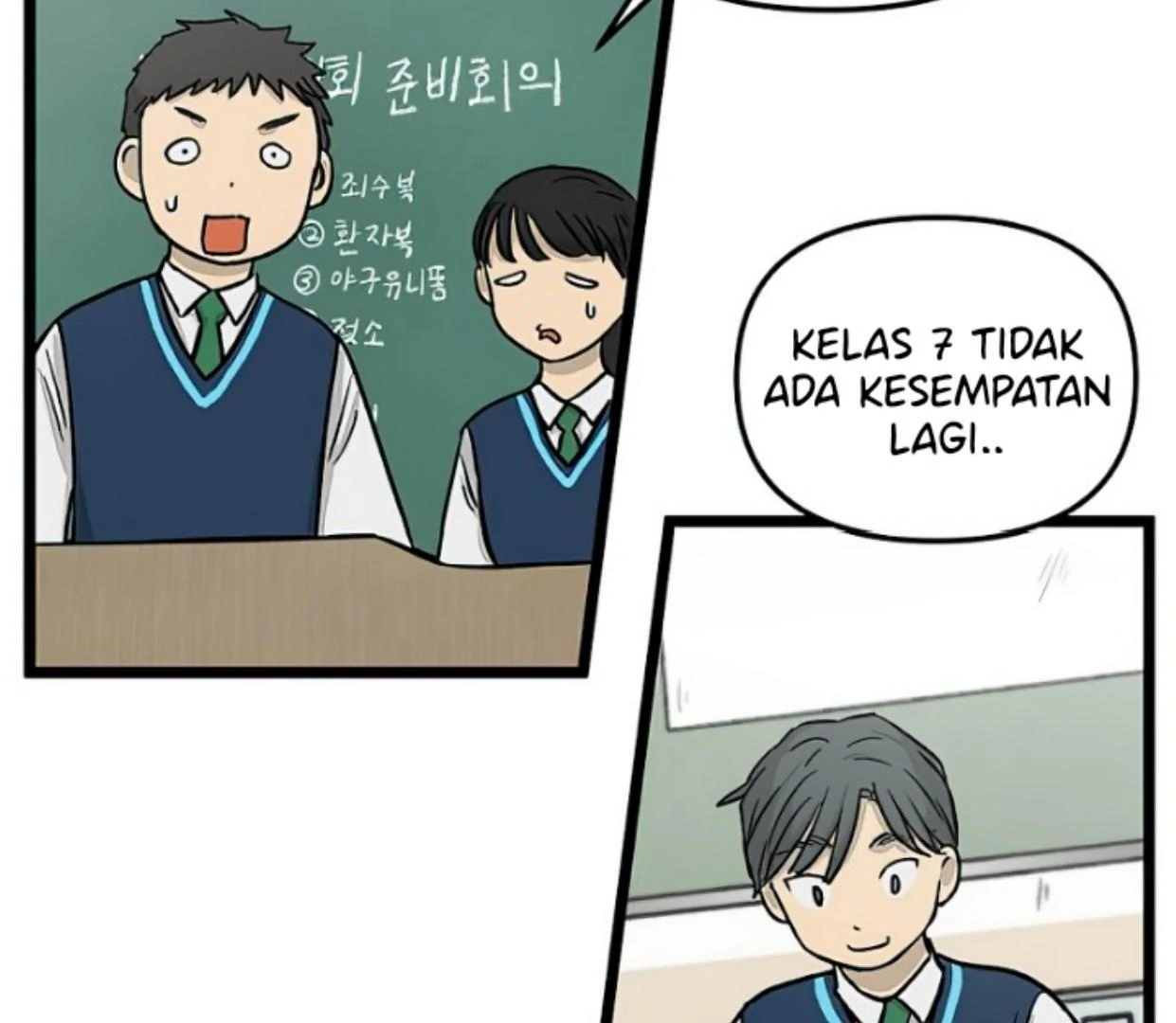 Homeless Chapter 148 Gambar 106
