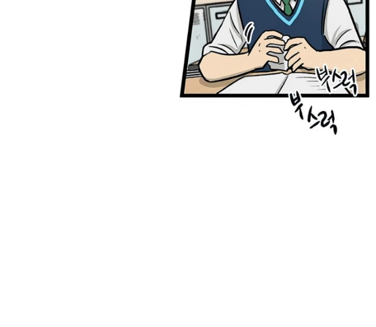 Homeless Chapter 148 Gambar 107