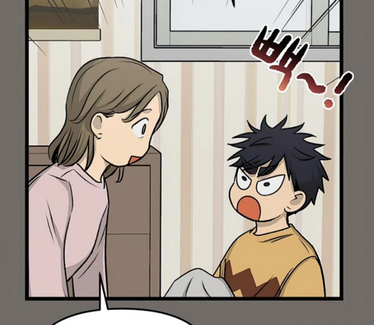 Homeless Chapter 148 Gambar 11