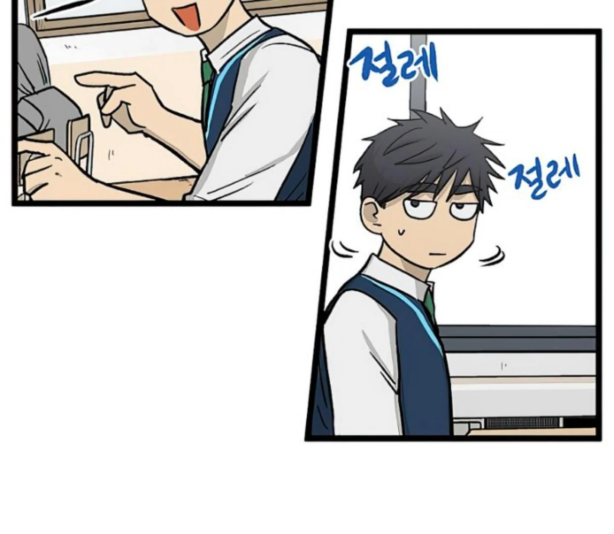 Homeless Chapter 148 Gambar 112