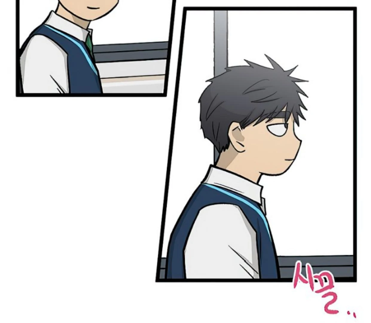 Homeless Chapter 148 Gambar 115