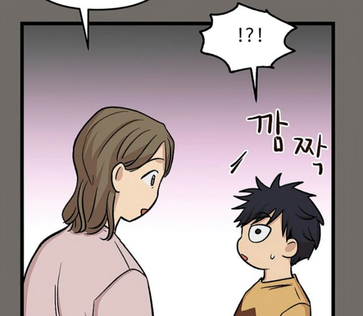 Homeless Chapter 148 Gambar 20
