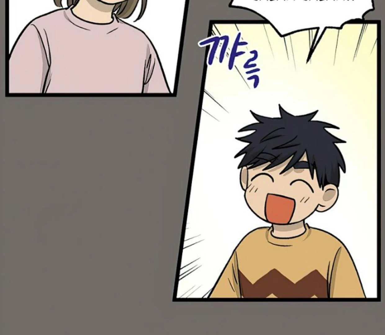 Homeless Chapter 148 Gambar 25