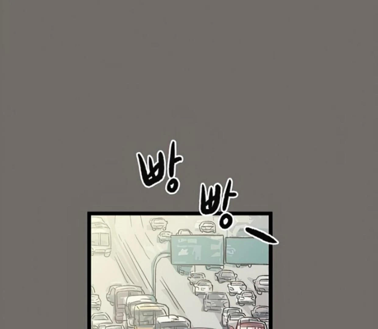 Homeless Chapter 148 Gambar 26