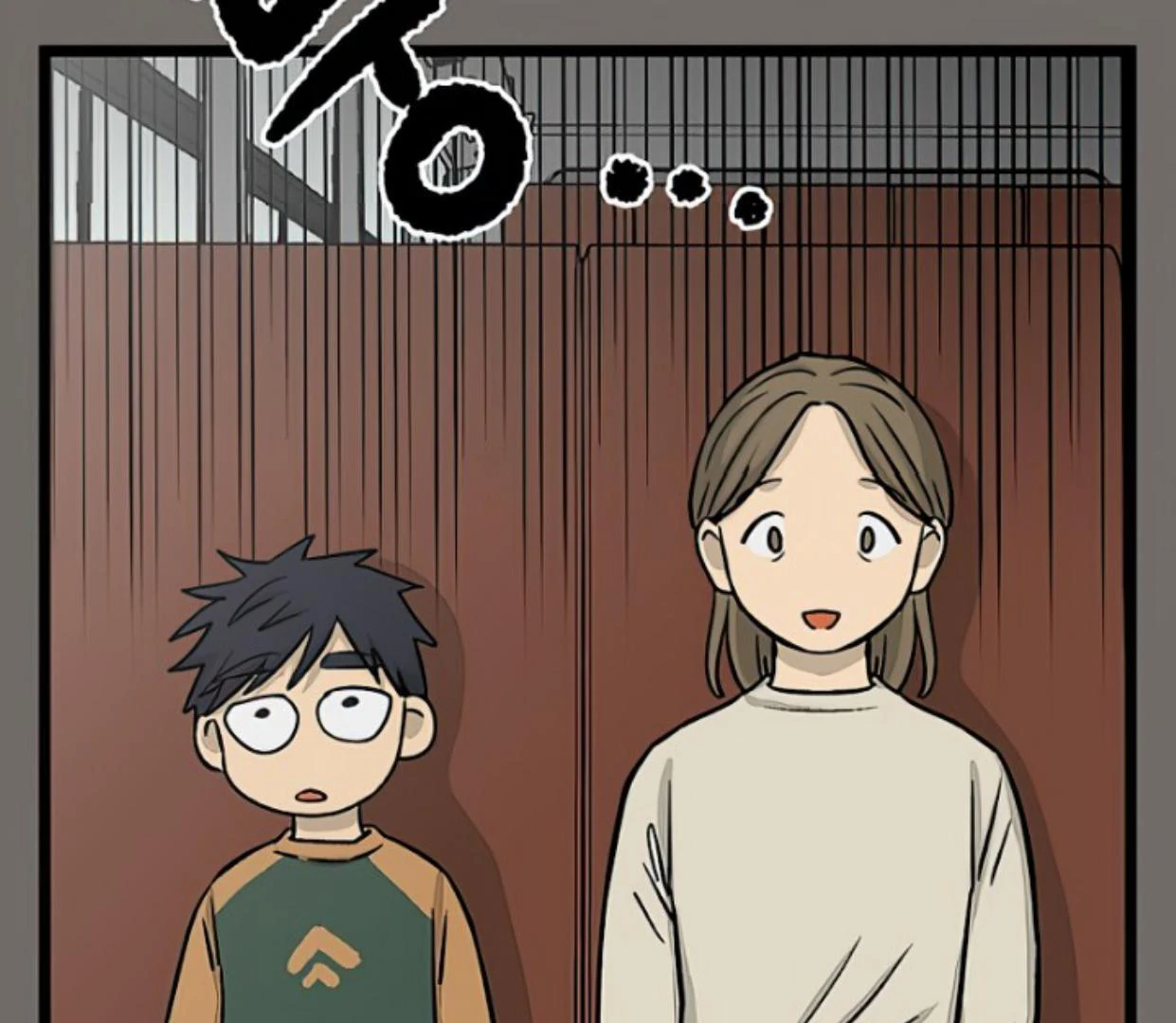 Homeless Chapter 148 Gambar 28
