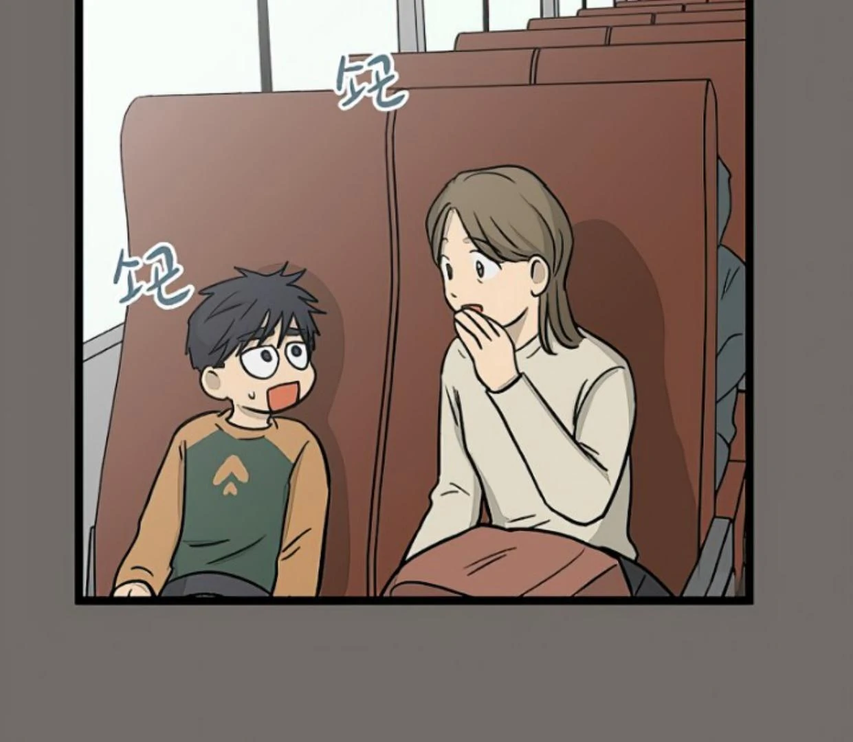 Homeless Chapter 148 Gambar 40