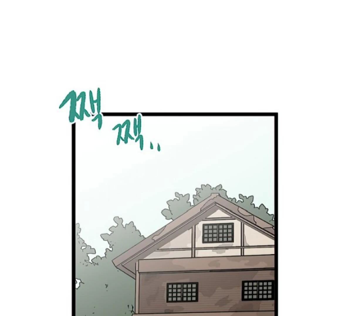 Homeless Chapter 148 Gambar 50