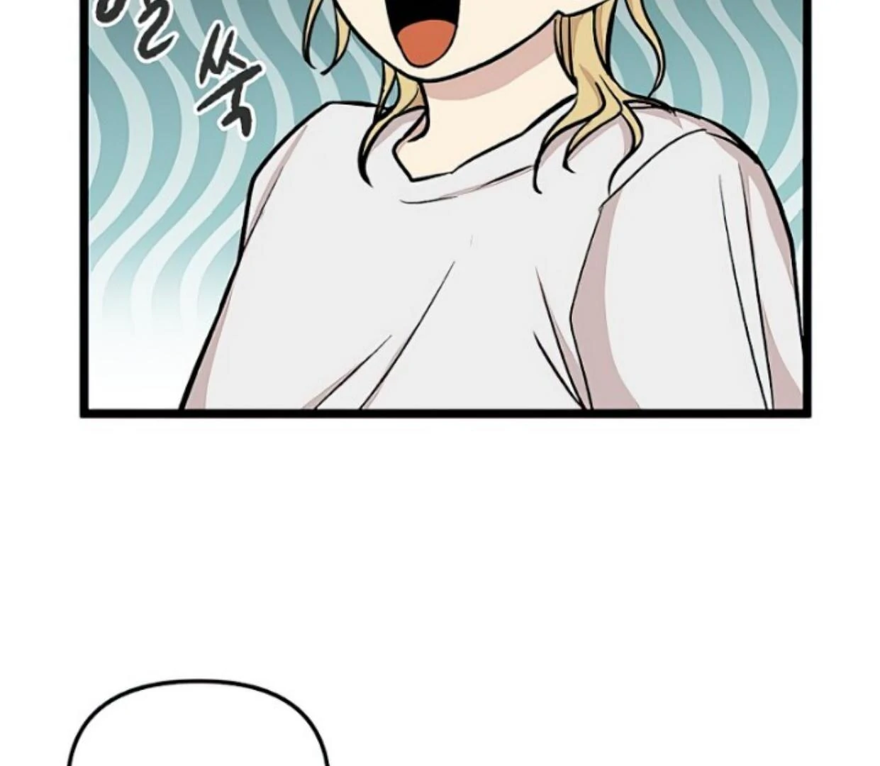 Homeless Chapter 148 Gambar 59