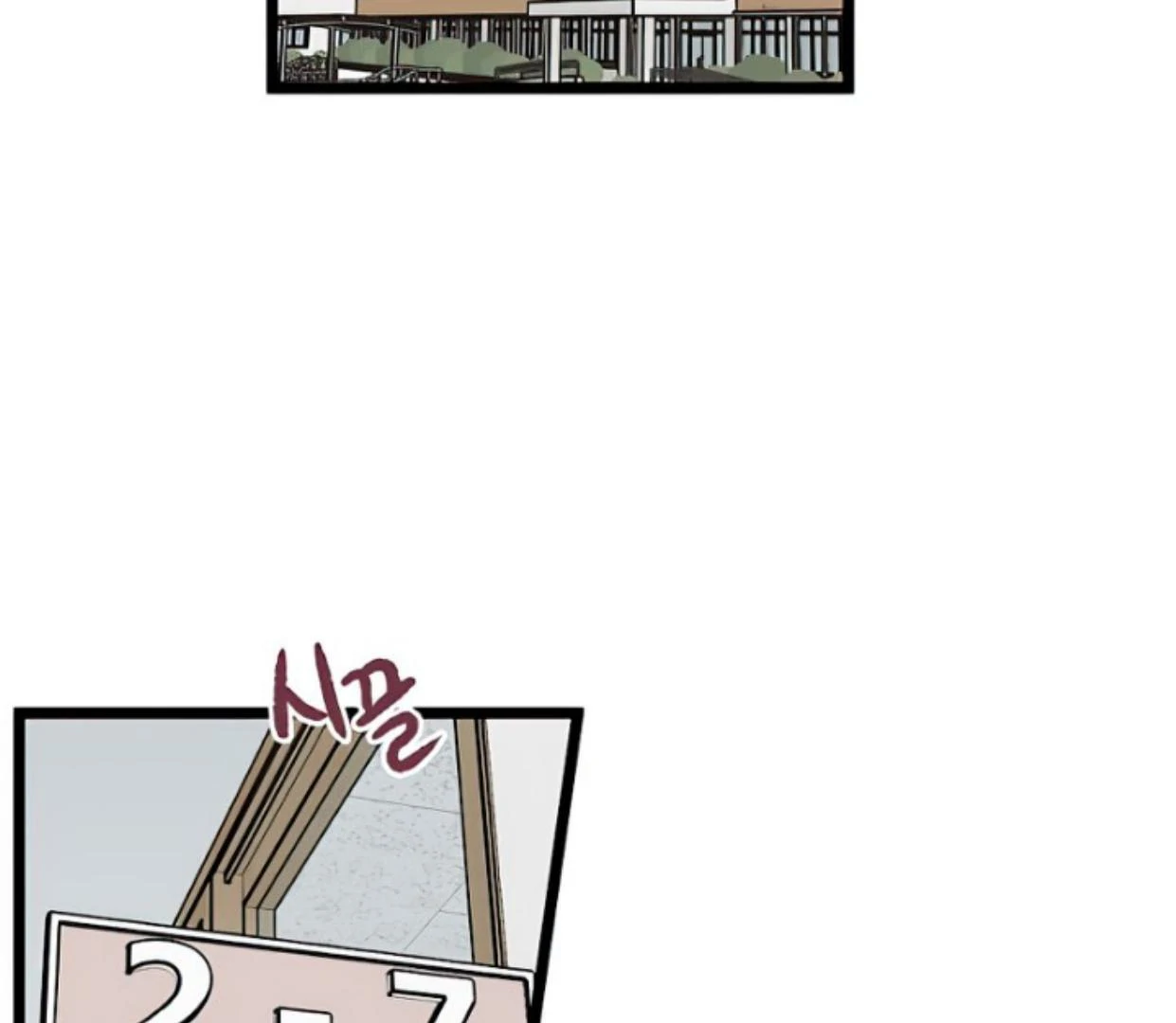 Homeless Chapter 148 Gambar 78