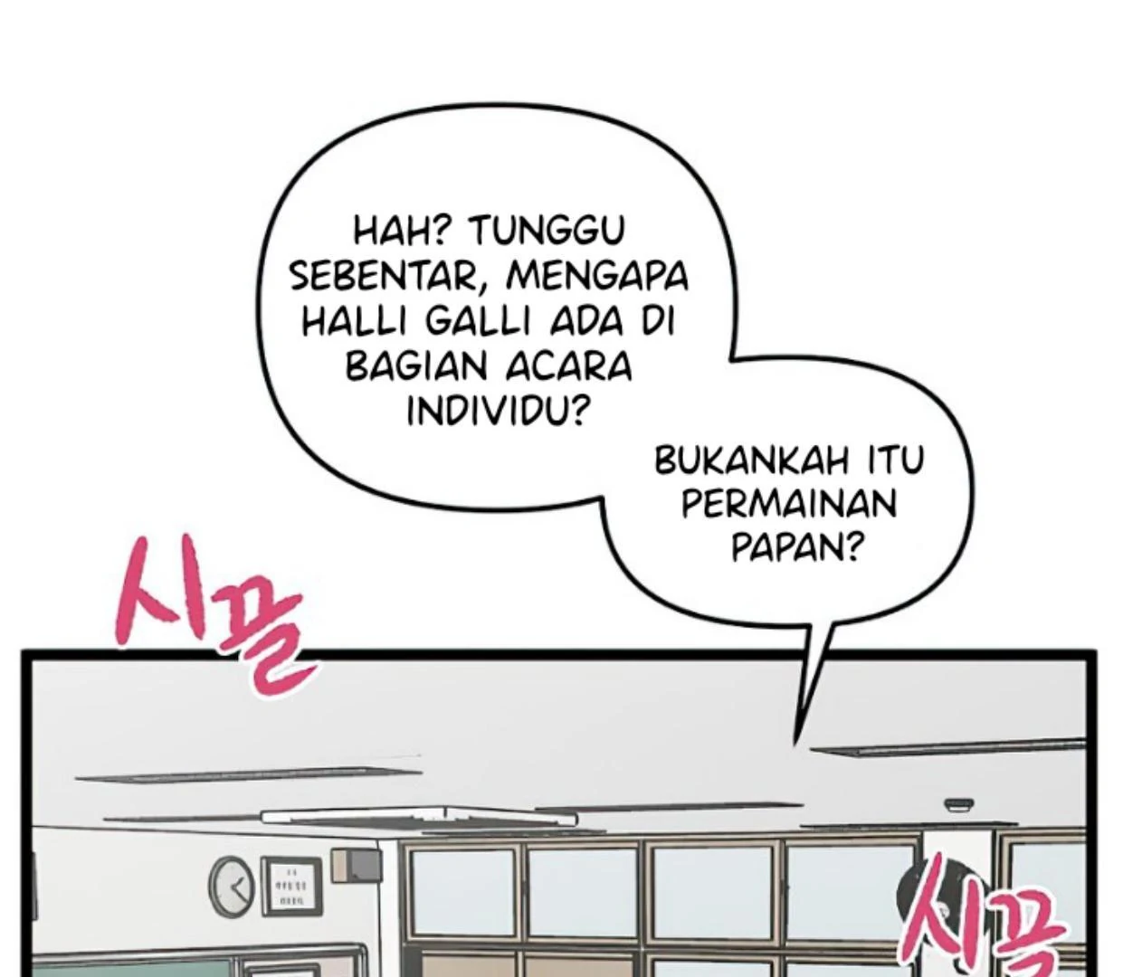 Homeless Chapter 148 Gambar 87