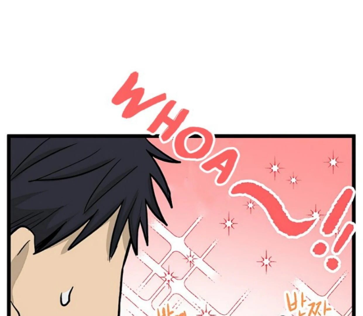 Homeless Chapter 149 Gambar 41