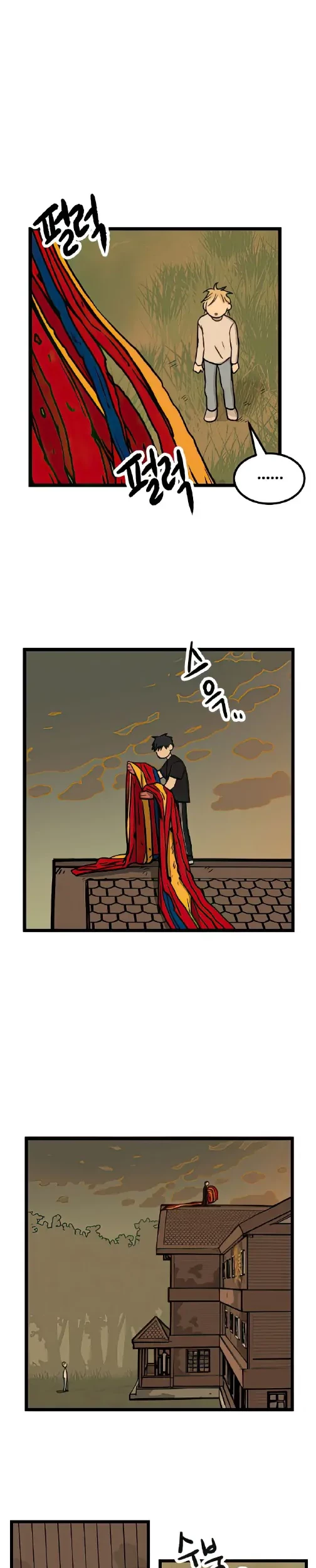Homeless Chapter 15 Gambar 6