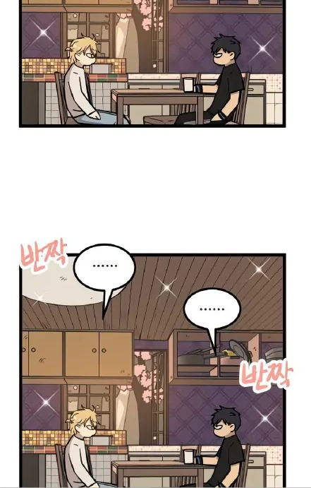Homeless Chapter 15 Gambar 12