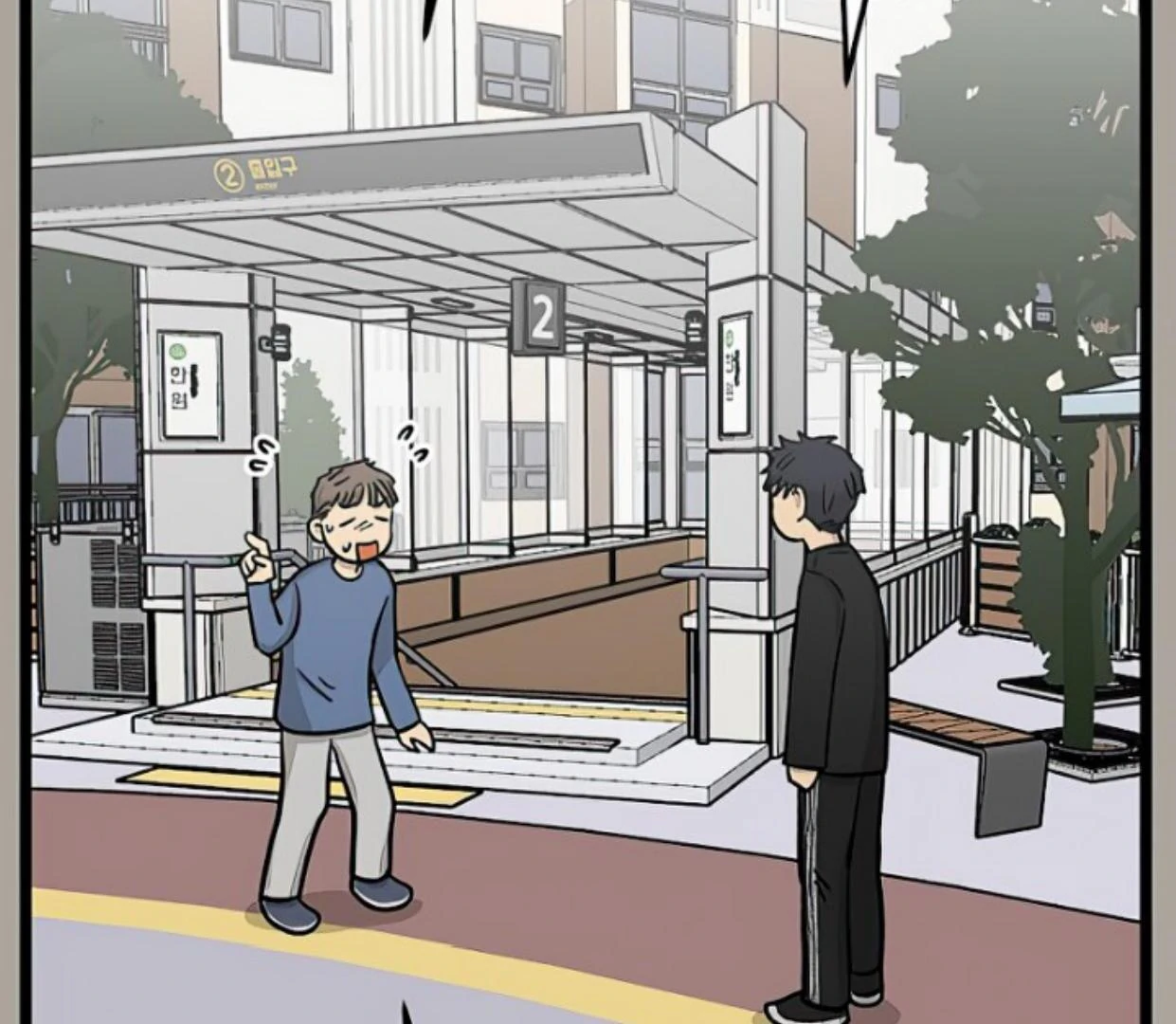 Homeless Chapter 154 Gambar 17