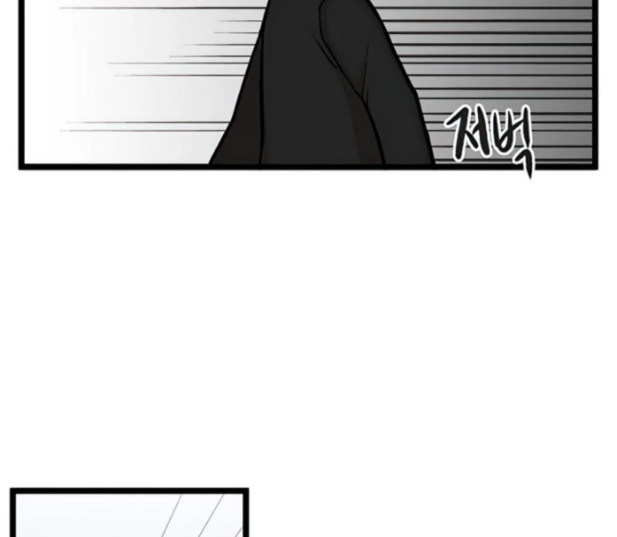 Homeless Chapter 154 Gambar 32