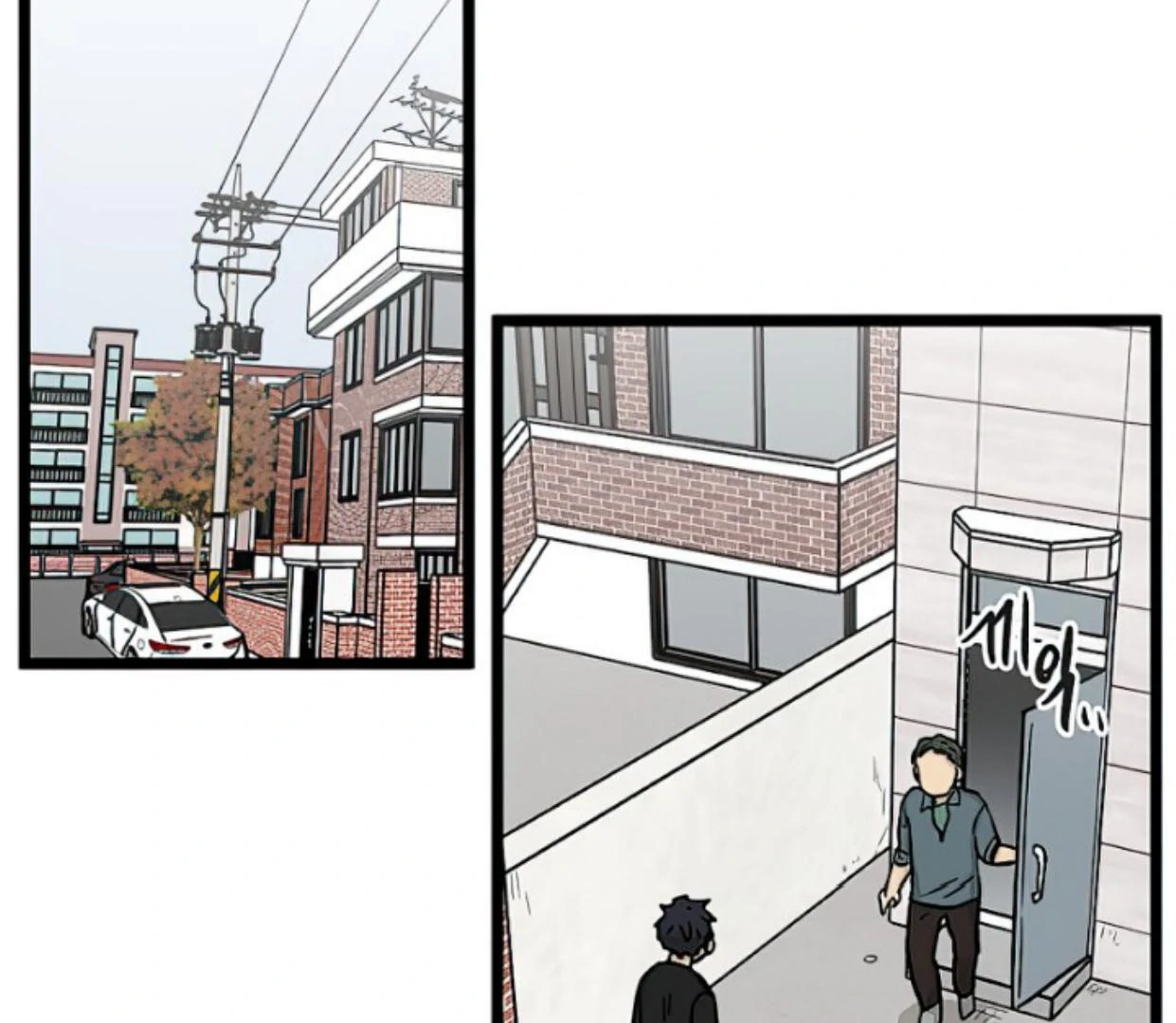 Homeless Chapter 154 Gambar 33