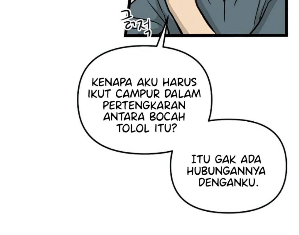 Homeless Chapter 154 Gambar 44