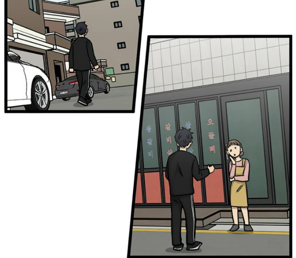 Homeless Chapter 154 Gambar 66