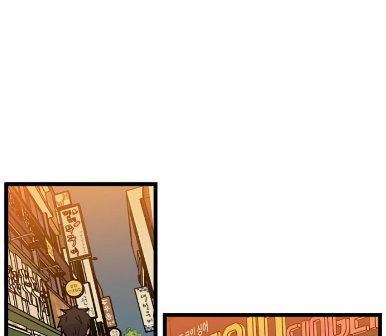 Homeless Chapter 154 Gambar 70