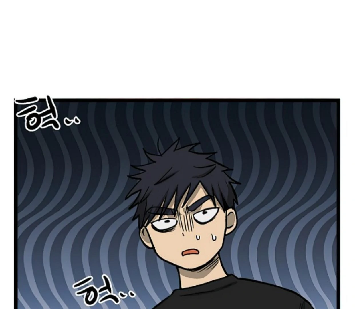 Homeless Chapter 154 Gambar 75