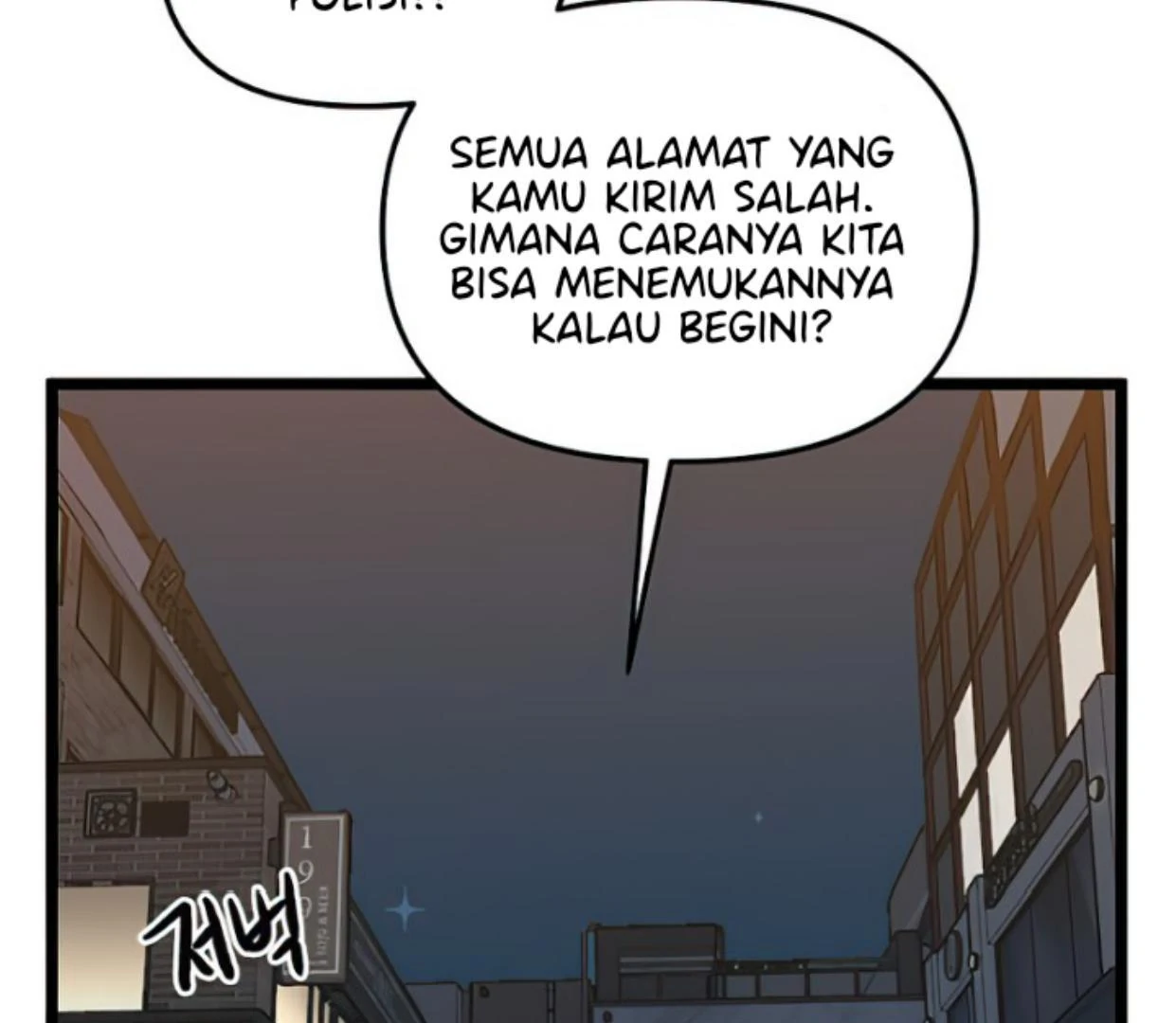 Homeless Chapter 154 Gambar 77