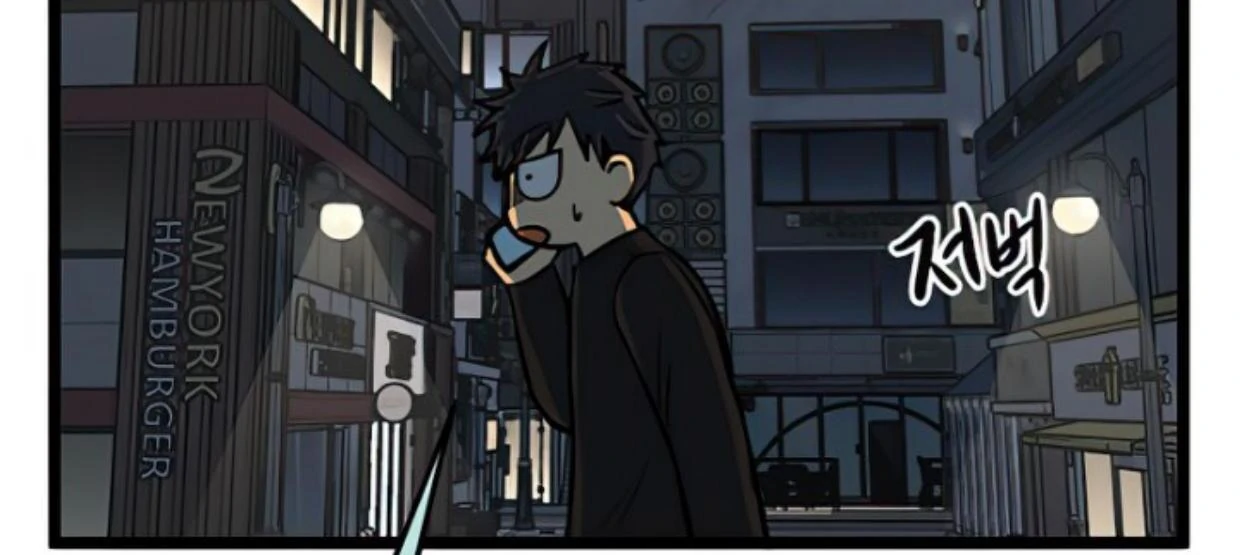 Homeless Chapter 154 Gambar 78