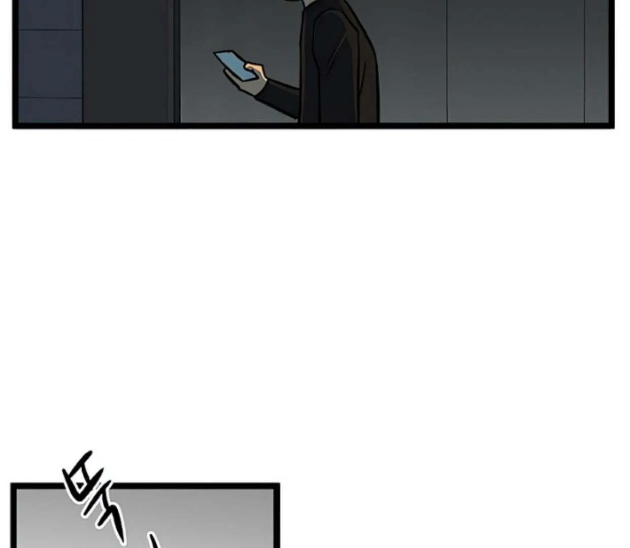 Homeless Chapter 154 Gambar 85