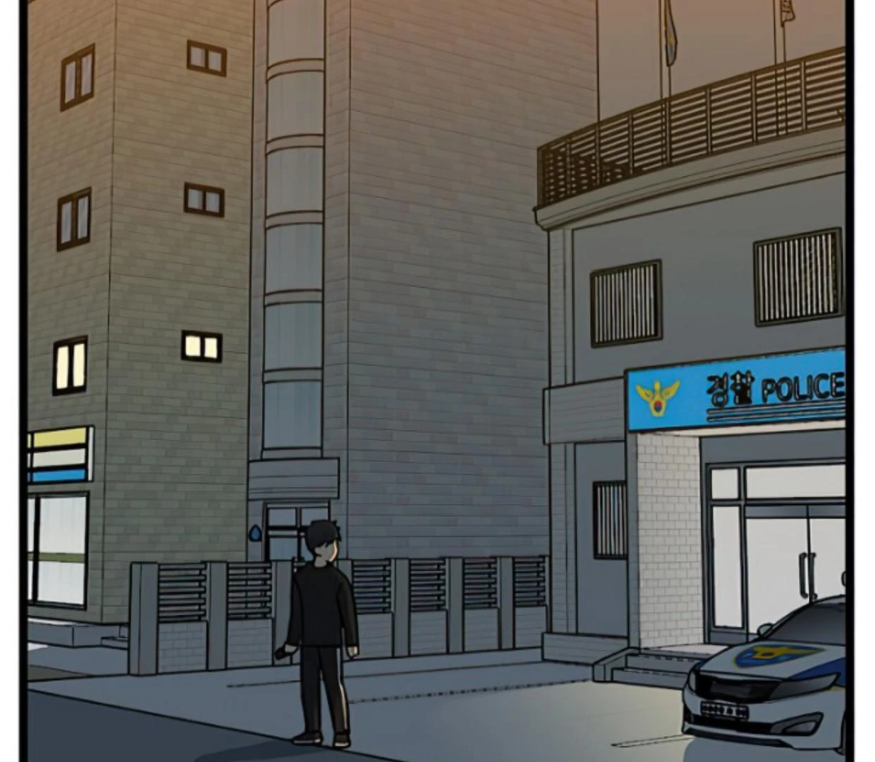 Homeless Chapter 154 Gambar 88