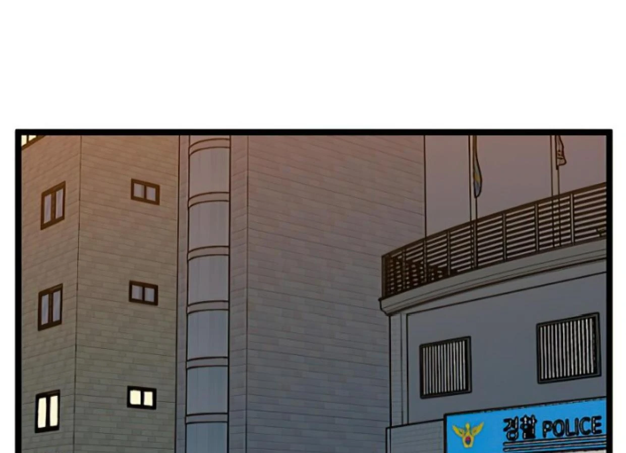 Homeless Chapter 154 Gambar 91