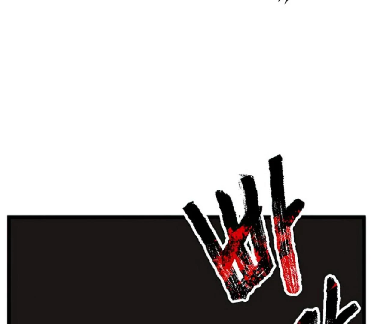 Homeless Chapter 155 Gambar 72