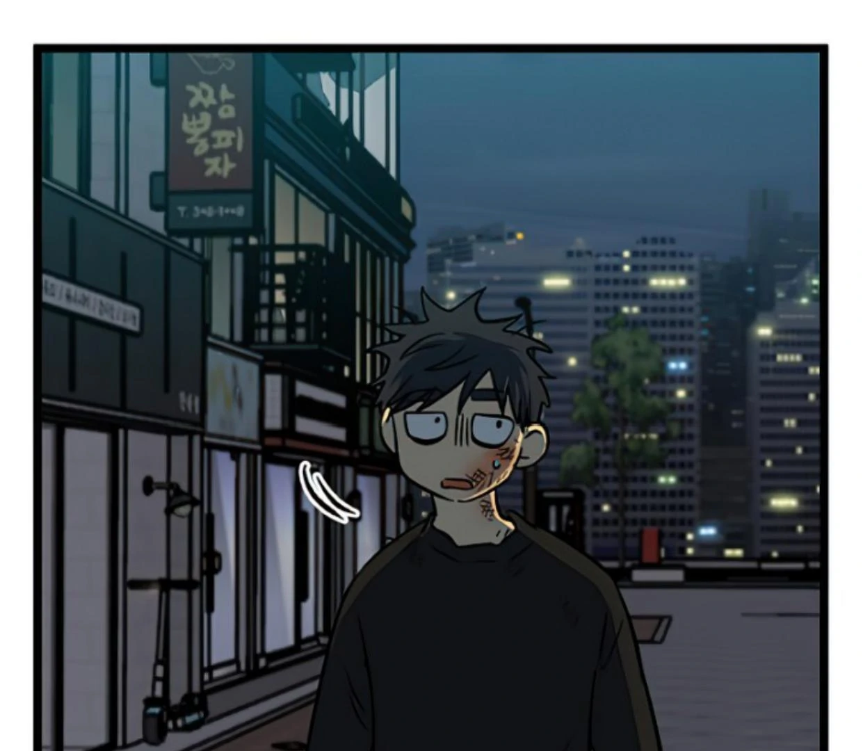 Homeless Chapter 155 Gambar 97