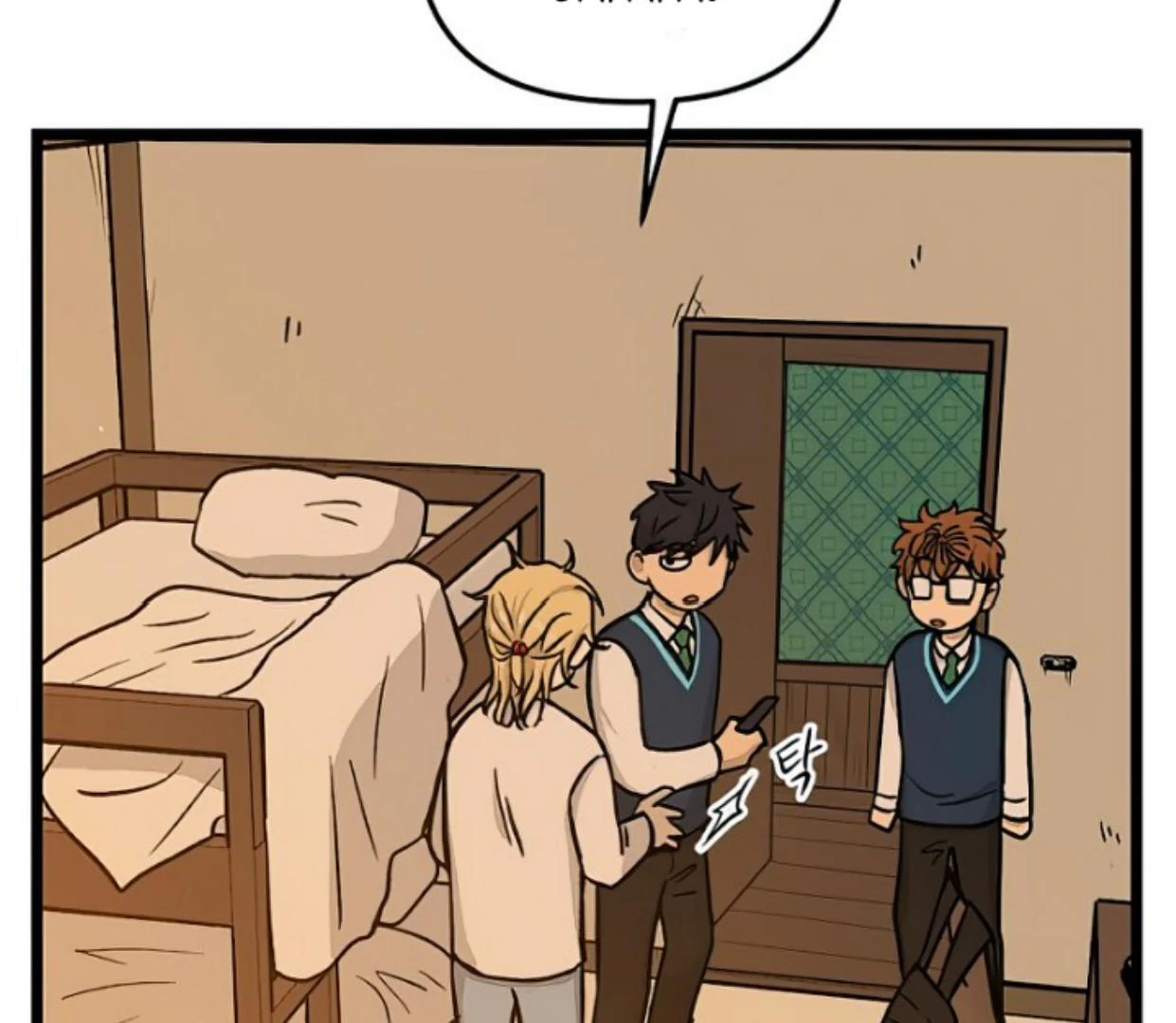 Homeless Chapter 156 Gambar 115