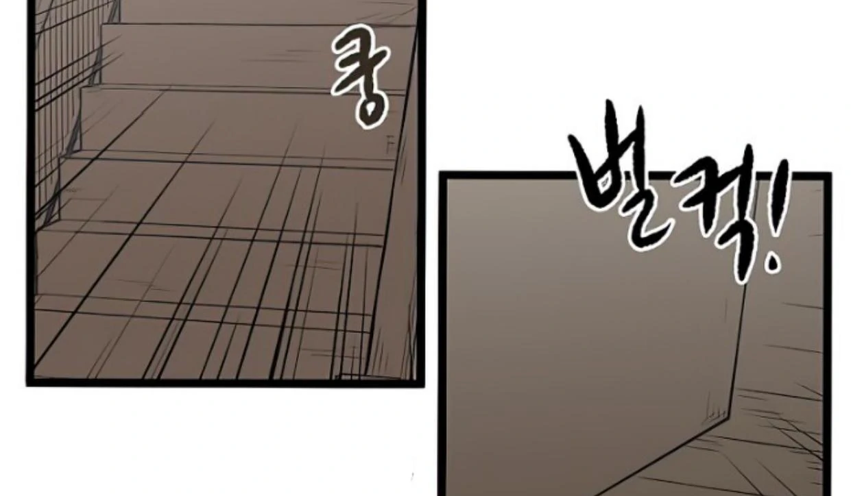 Homeless Chapter 156 Gambar 19