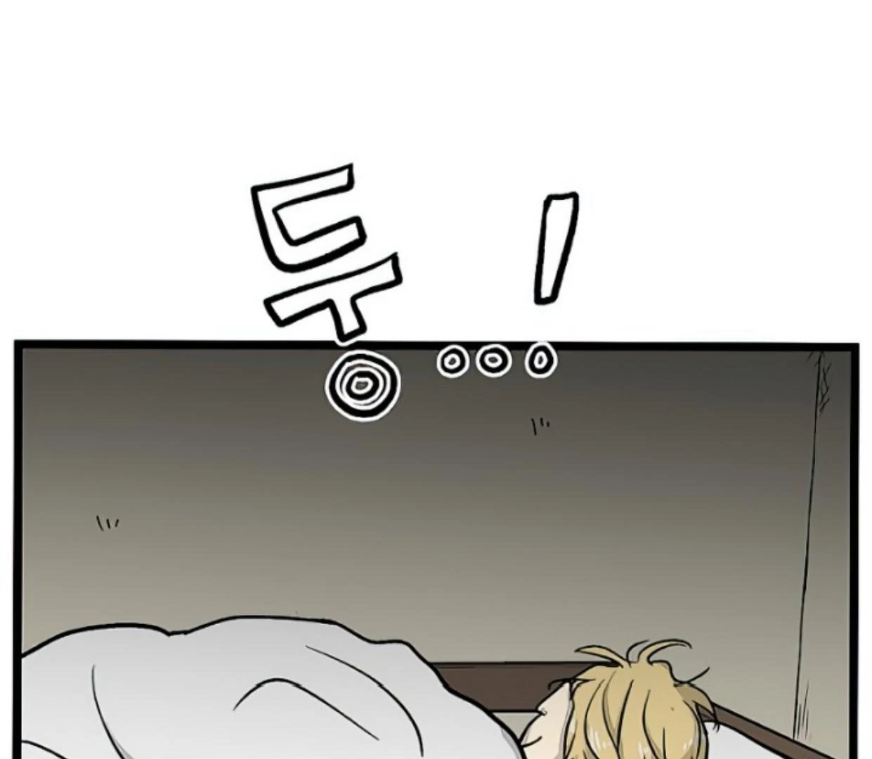 Homeless Chapter 156 Gambar 21
